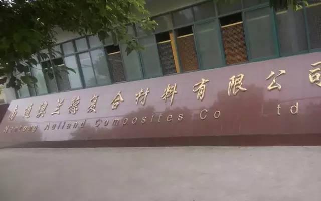 薩震空壓機(jī)客戶案例