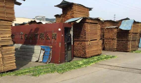 �K�݇�����b���޹�˾