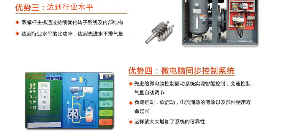 �_��(ji��)�ܿՉ��C��(y��u)��