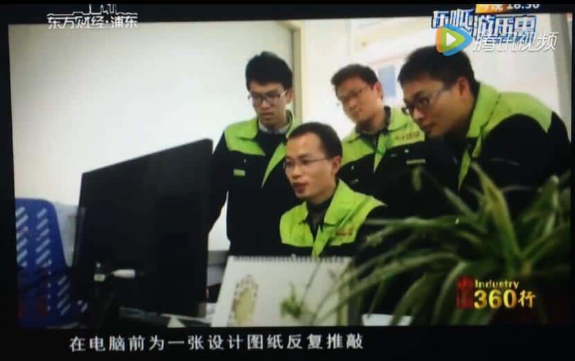 �_��(ji��)�ܿՉ��C(j��)�аl(f��)�ˆT