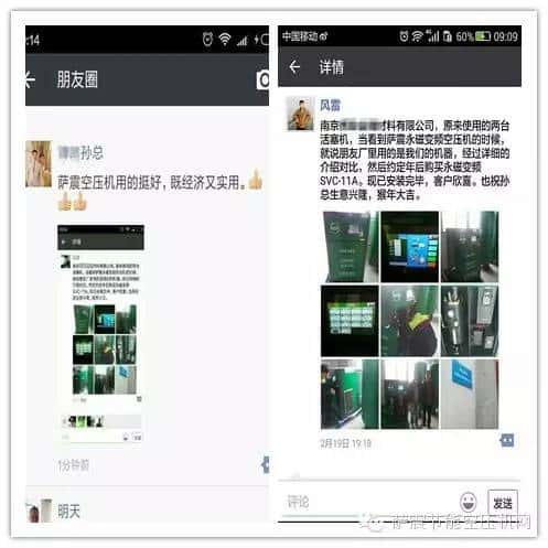 �Ñ����_��(ji��)�ܿՉ��C(j��)�D(zhu��n)�l(f��)����