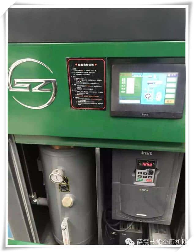 薩震節(jié)能空壓機(jī)內(nèi)部圖