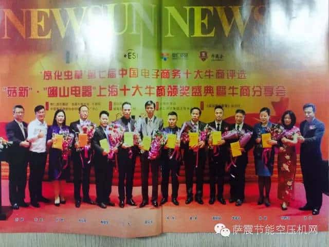 �_��Չ��C�̼t�ǿ���(j��ng)��s�@���ߌ�����̄�(w��)�Ϻ�ʮ��ţ��