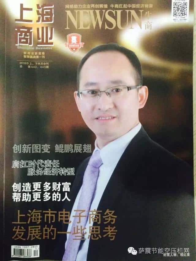 �_��Չ��C�̼t�ǿ���(j��ng)�����ϡ��Ϻ��̘I(y��)���s־����