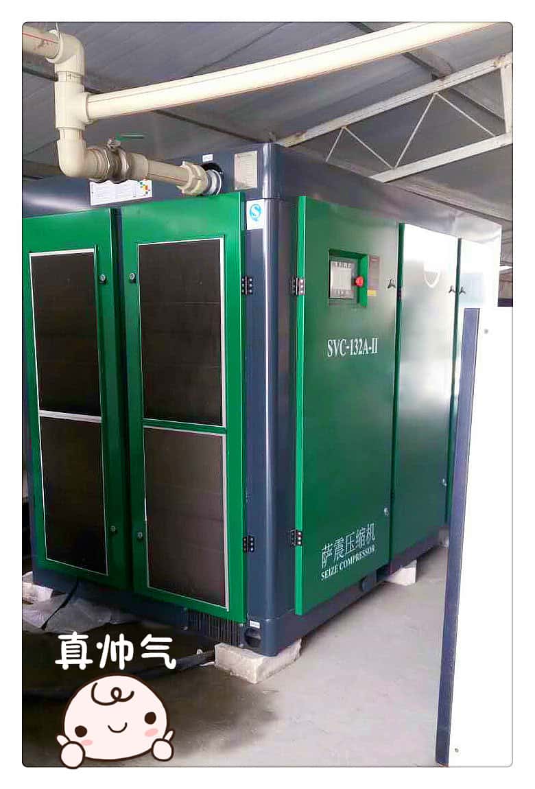 �_������׃�lSVC-132AII�͑����b�F(xi��n)��(ch��ng)