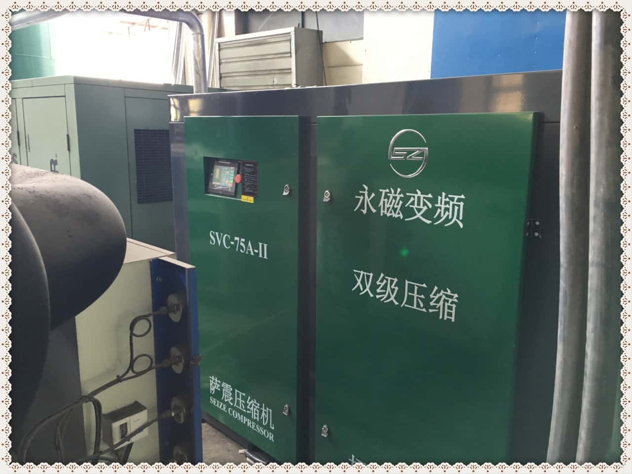 �_������׃�l�Չ��CSVC-75AII