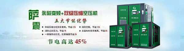 �_���p�����s�Չ��C(j��)