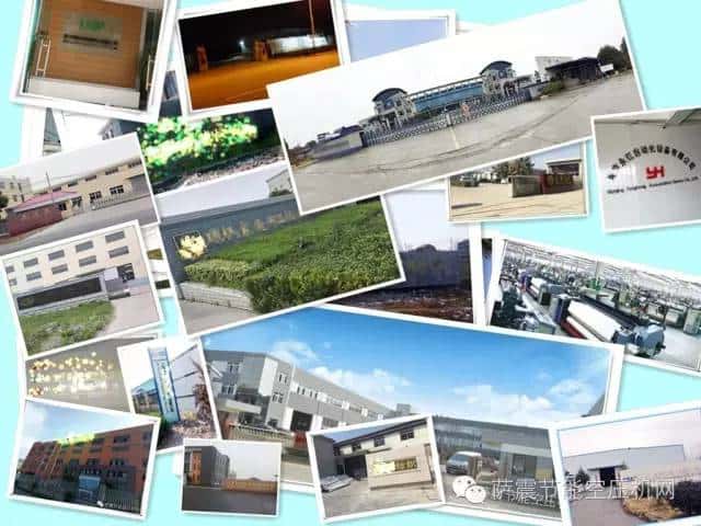 �_��(ji��)�ܿՉ��C�͑�����չʾ