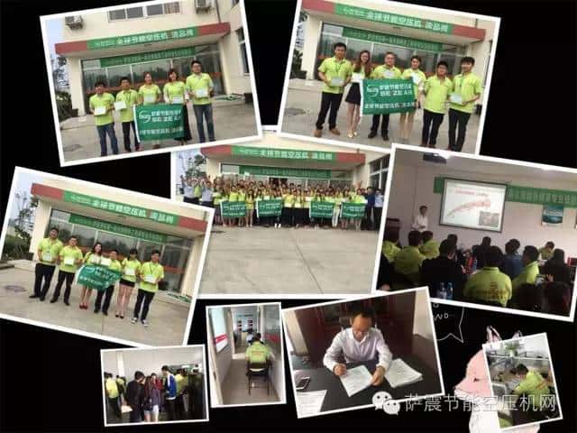 �_���WԺ��һ�ÌW�T���I(y��)��