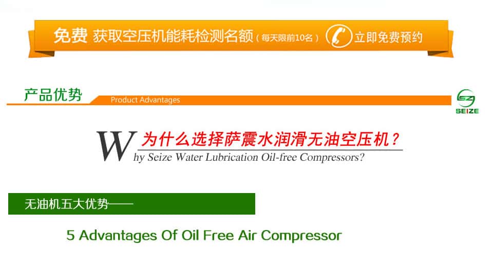 產(chǎn)品優(yōu)勢