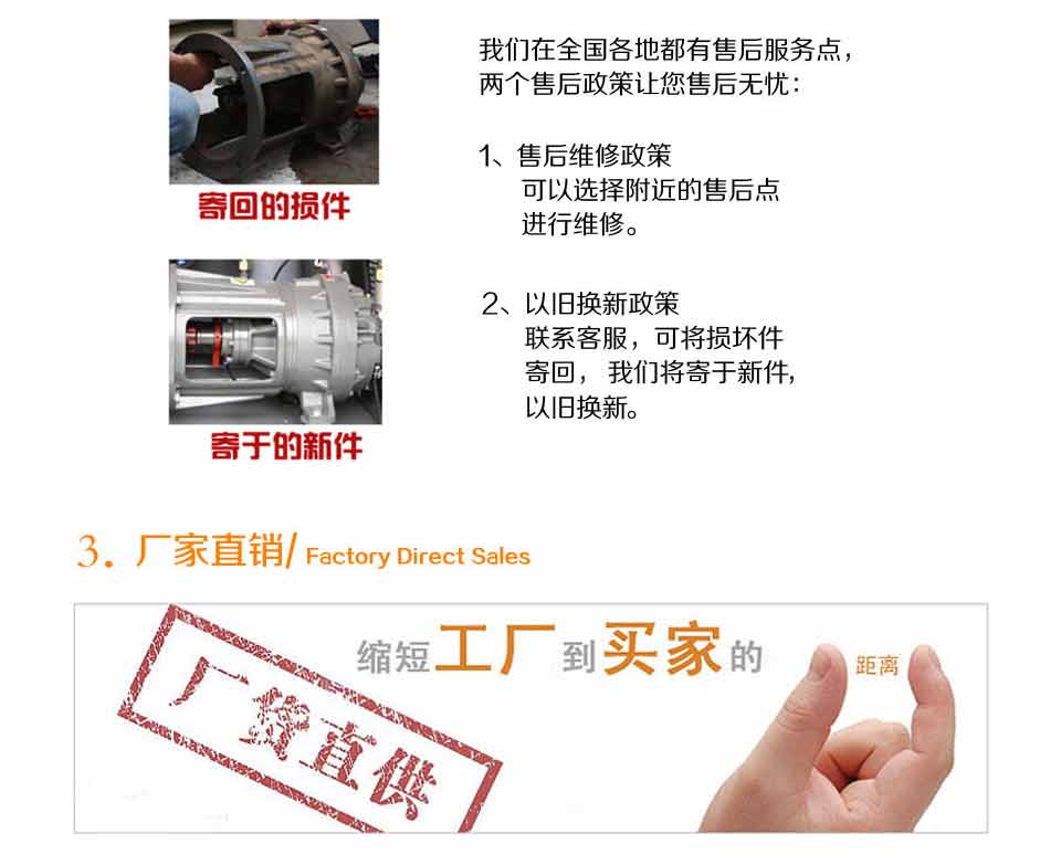 �ۺ����(w��)�c(di��n) �S��ֱ�N