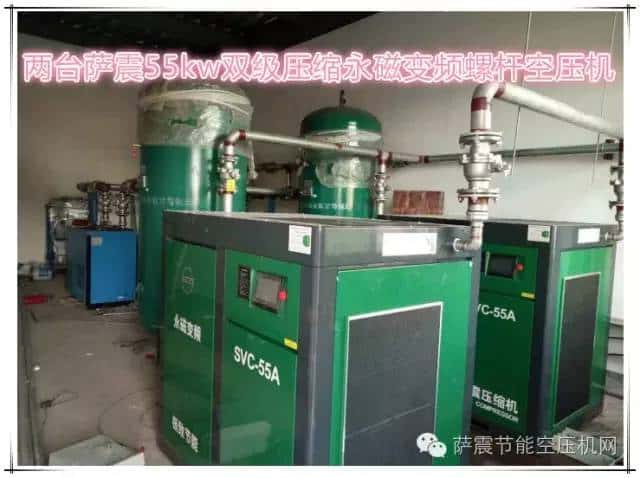 ����55kw����׃�l�ɼ����s�ݗU�Չ��C(j��)