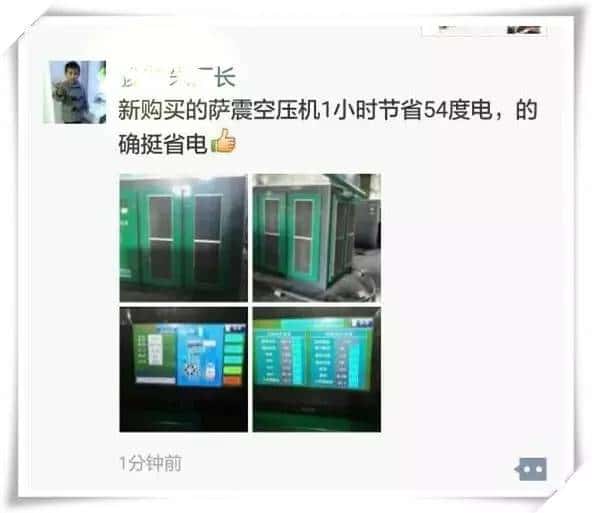 �͑��_��(ji��)�ܿՉ��C���u�r