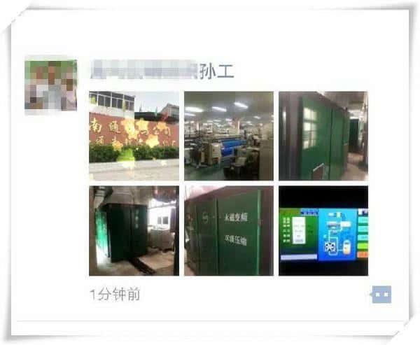 �_��͑���Չ��C(j��)�c(di��n)ٝ