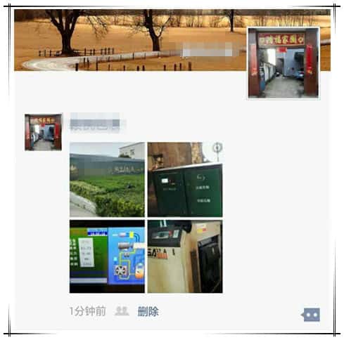 �͑������_��(ji��)�ܿՉ��C(j��)