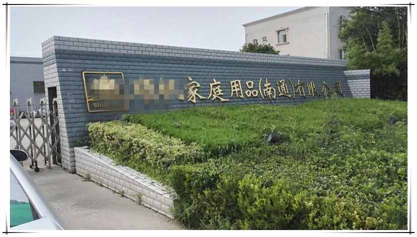 �_��(ji��)�ܿՉ��C�͑�����