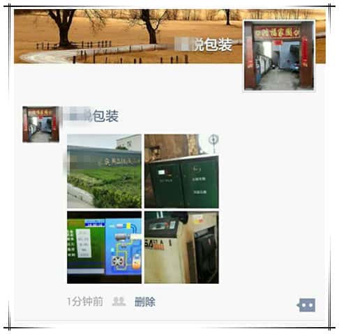 �͑������_��(ji��)�ܿՉ��C