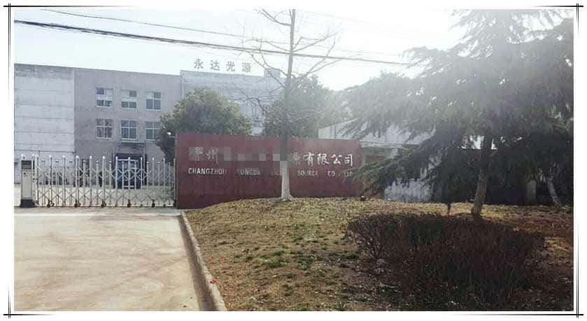 薩震節(jié)能空壓機(jī)