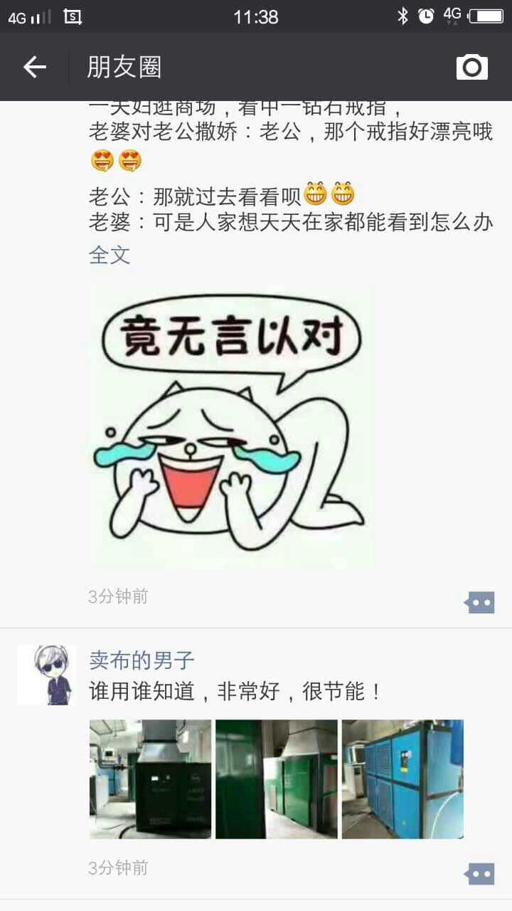 �ݗU�Չ��C(j��)������Ȧ