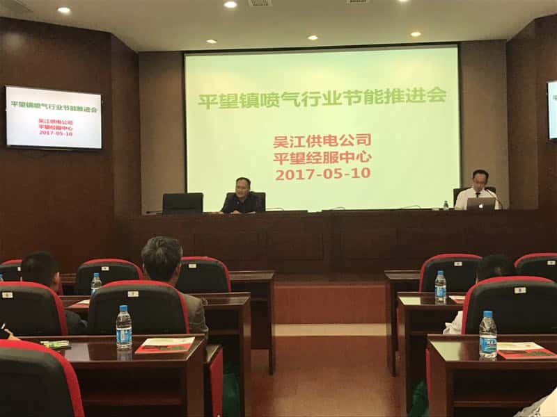 �ǽ���늹�˾�I���l(f��)��