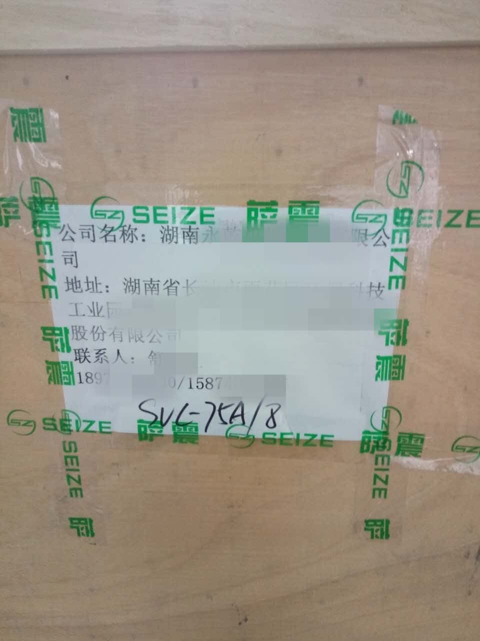 �_��75kw����׃�l�Չ��C(j��)