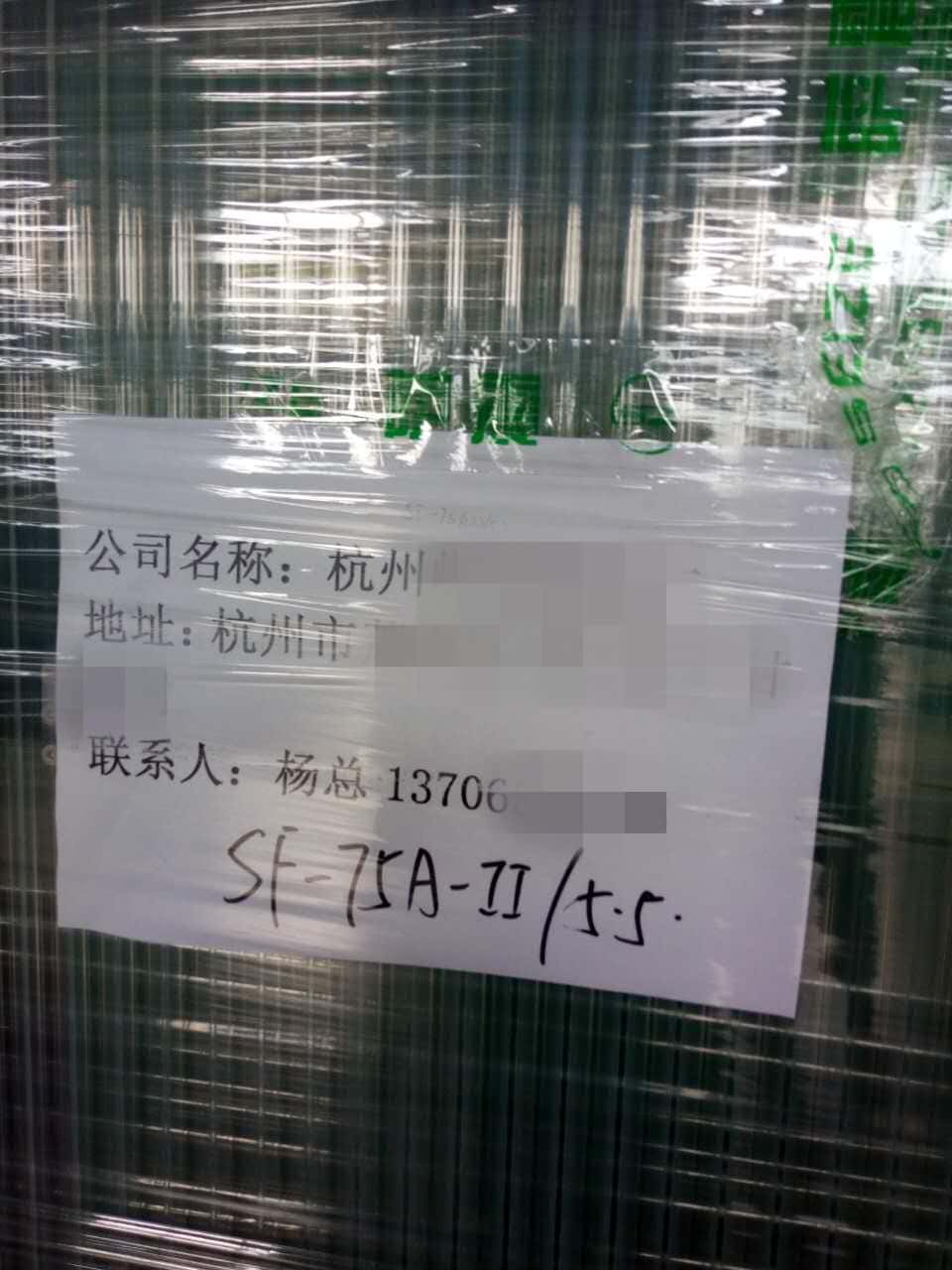 �_��75kw��Ч�p��(j��)���s�ݗU�Չ��C(j��)