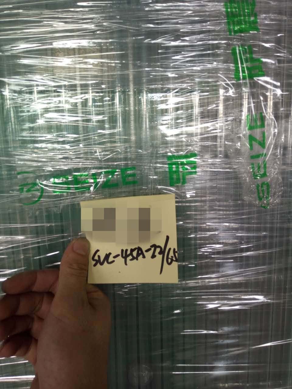 �_��45kw����׃�l�p��(j��)���s�ݗU�Չ��C(j��)