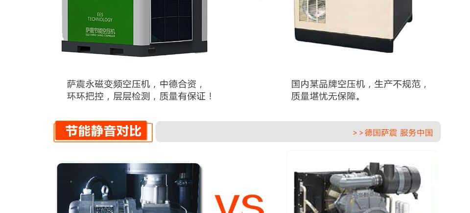 �o�����_��(ji��)�ܿՉ��C