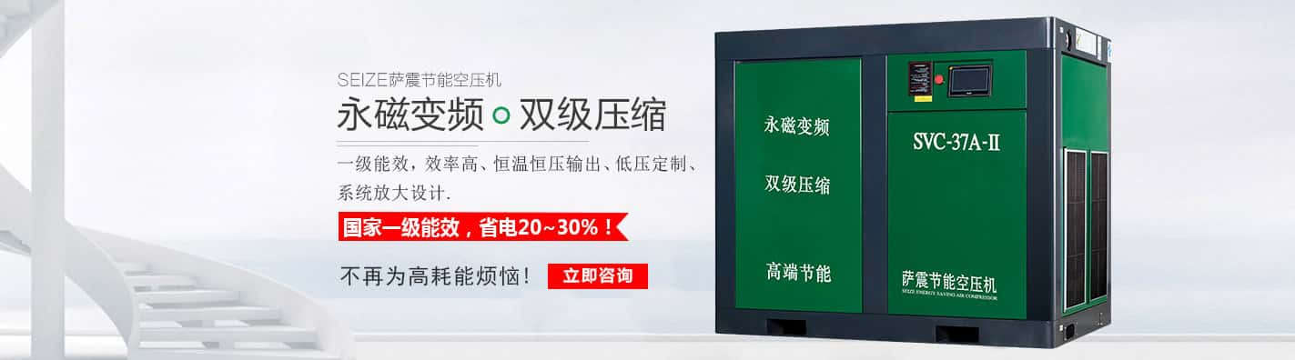 �_������׃�l�p��(j��)���s�ݗU�Չ��C(j��)