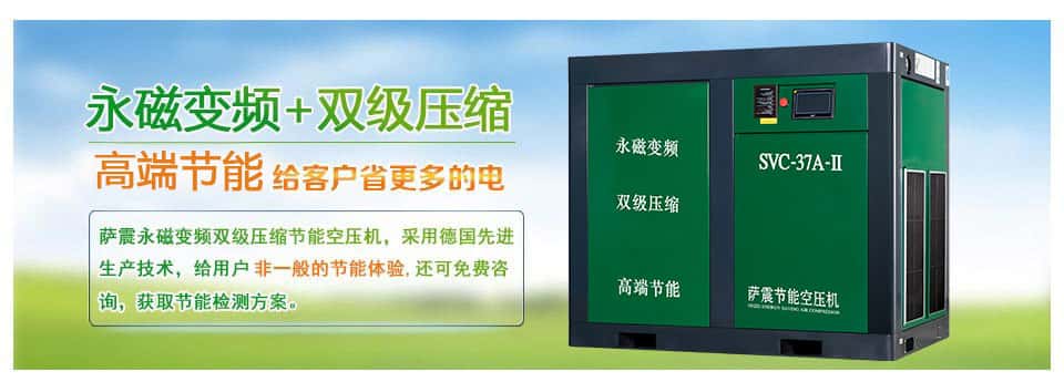 �_������׃�l�Չ��C