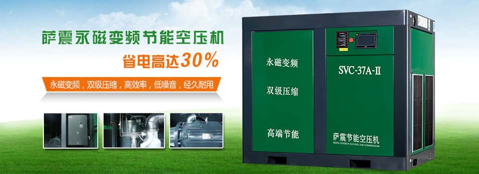 �Չ��C(j��)��̖(h��o)