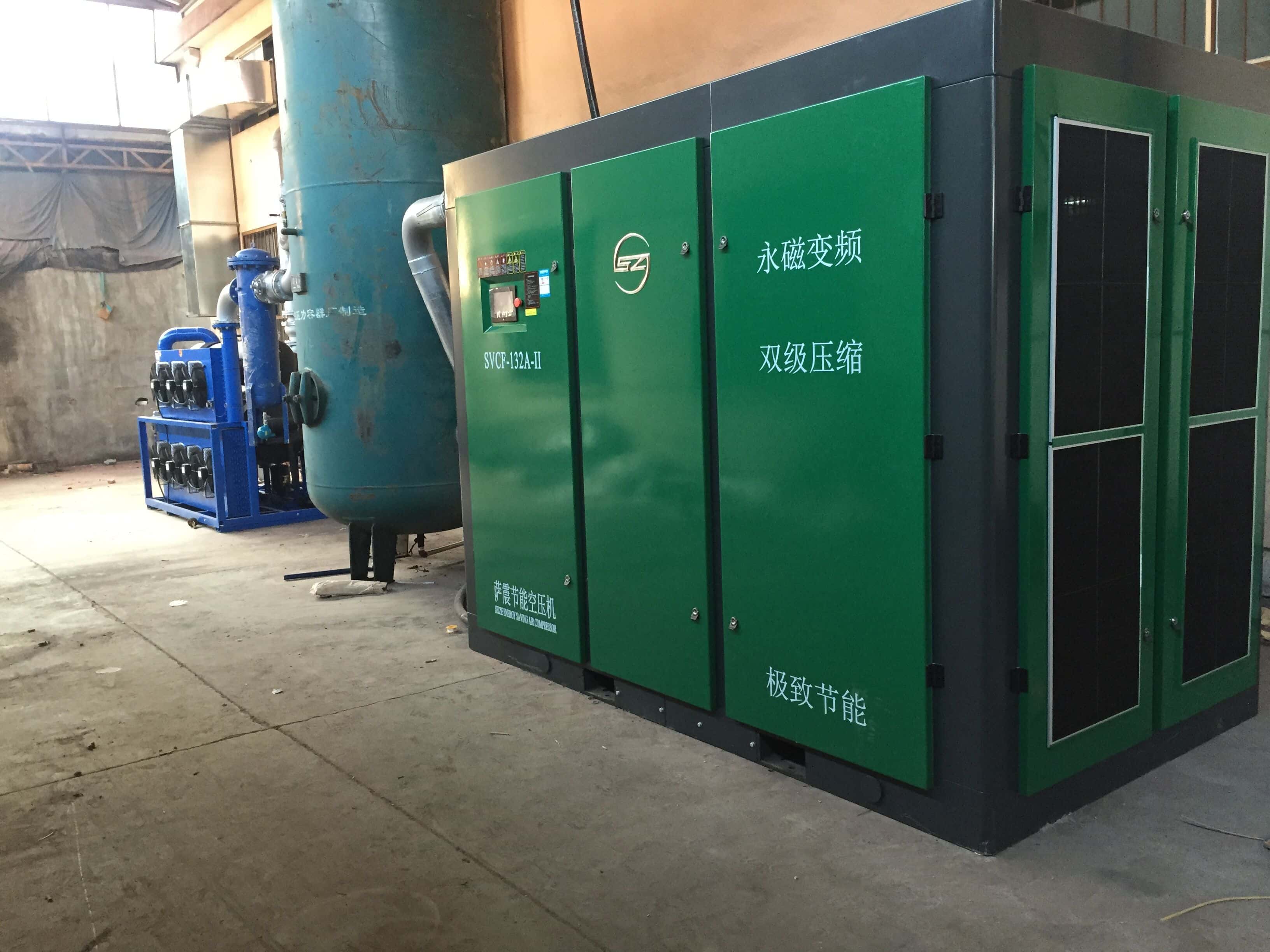 空壓機(jī)型號(hào)