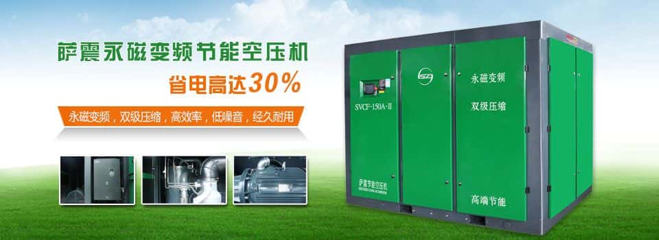 �Ϻ��Չ��C(j��)