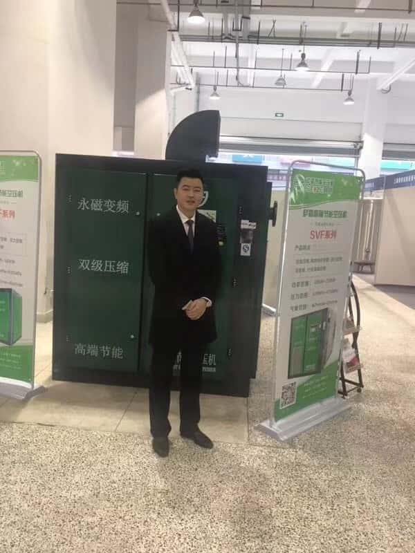 �Ϻ��Չ��C(j��)