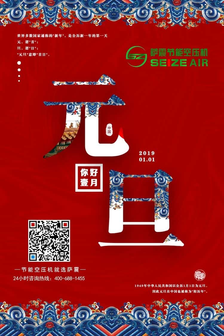 �Ϻ��Չ��C(j��)