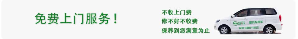 �Չ��C���B(y��ng)