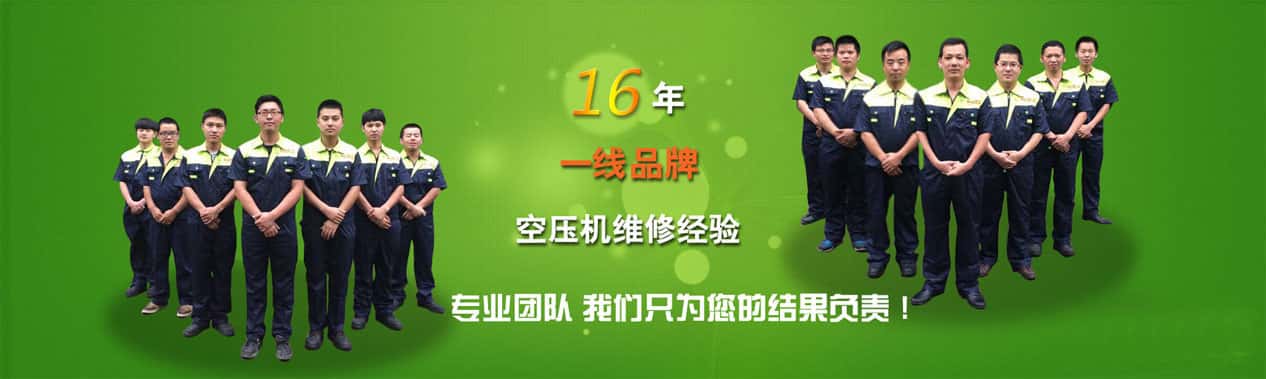 �Չ��C(j��)