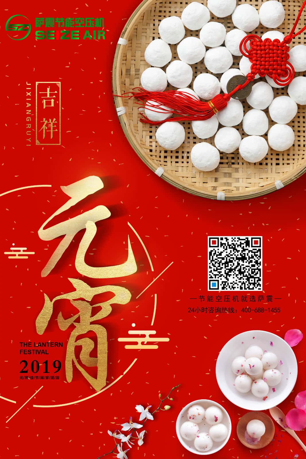 ����׃�l�Չ��C(j��)