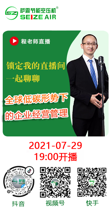 �_�𿂽�(j��ng)���̼t��ֱ���v��ȫ���̼�΄��µ���I(y��)��(j��ng)�Iԓ��ι�����