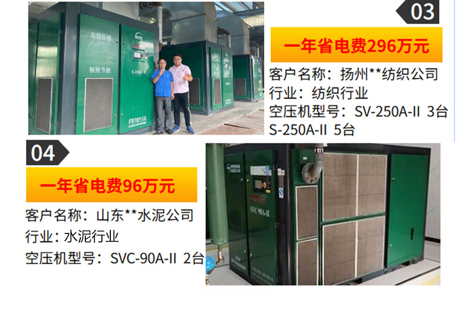 �_������׃�l�Չ��Cϵ��(1)_08