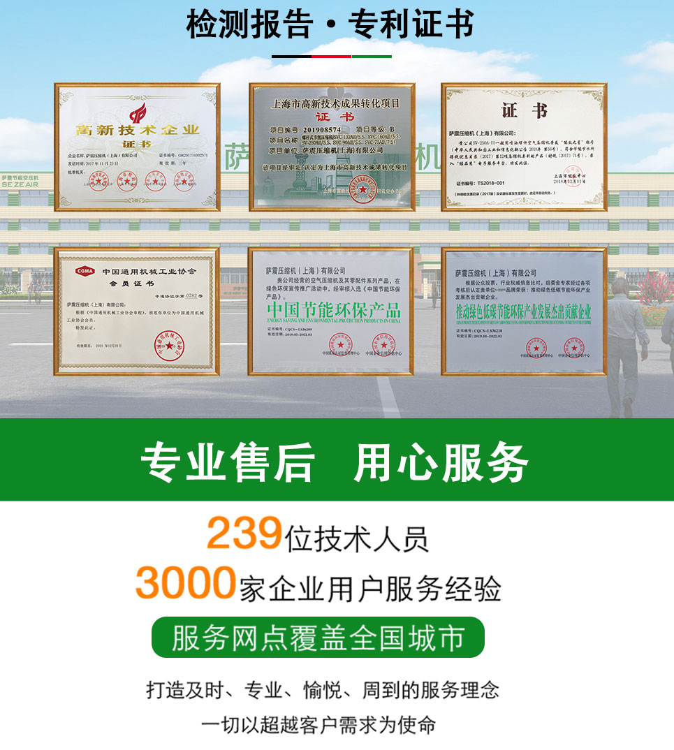 �_��(ji��)�ܿՉ��C��ʽ�o��ϵ��(1)_07