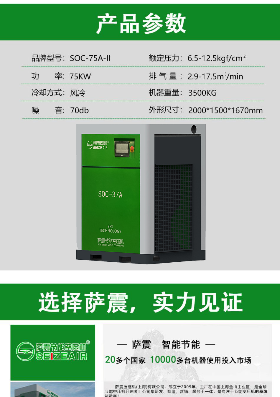 �_��(ji��)�ܿՉ��C(j��)����һ�w�C(j��)(1)_05