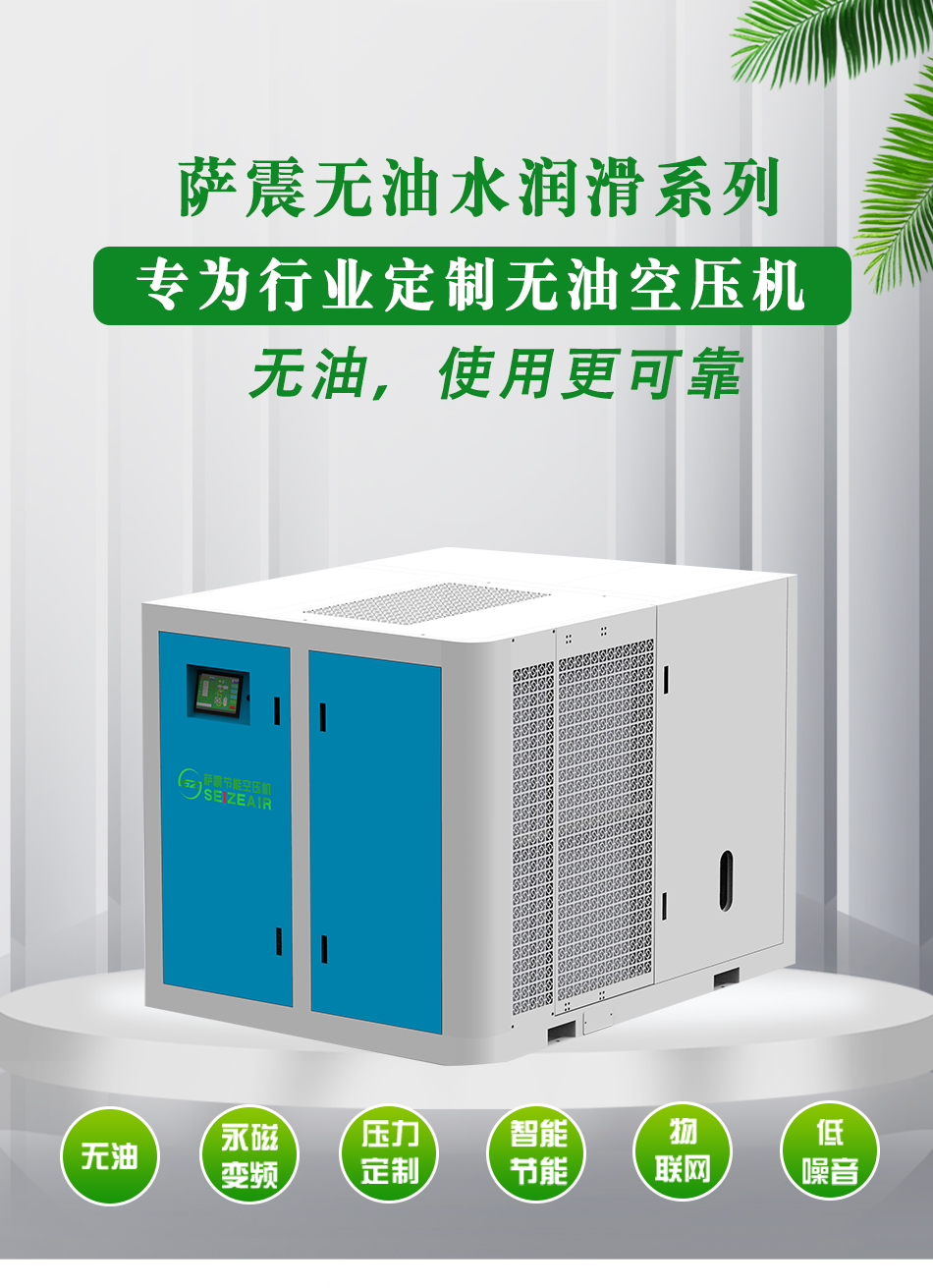 �_��(ji��)�ܿՉ��C�o��ˮ����ϵ��(1)_01