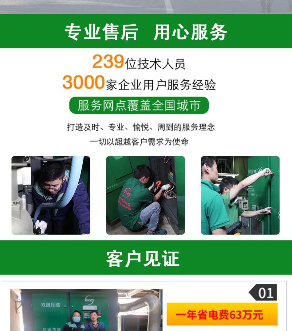 �_��(ji��)�ܿՉ��C�o��ˮ����ϵ��(1)_07