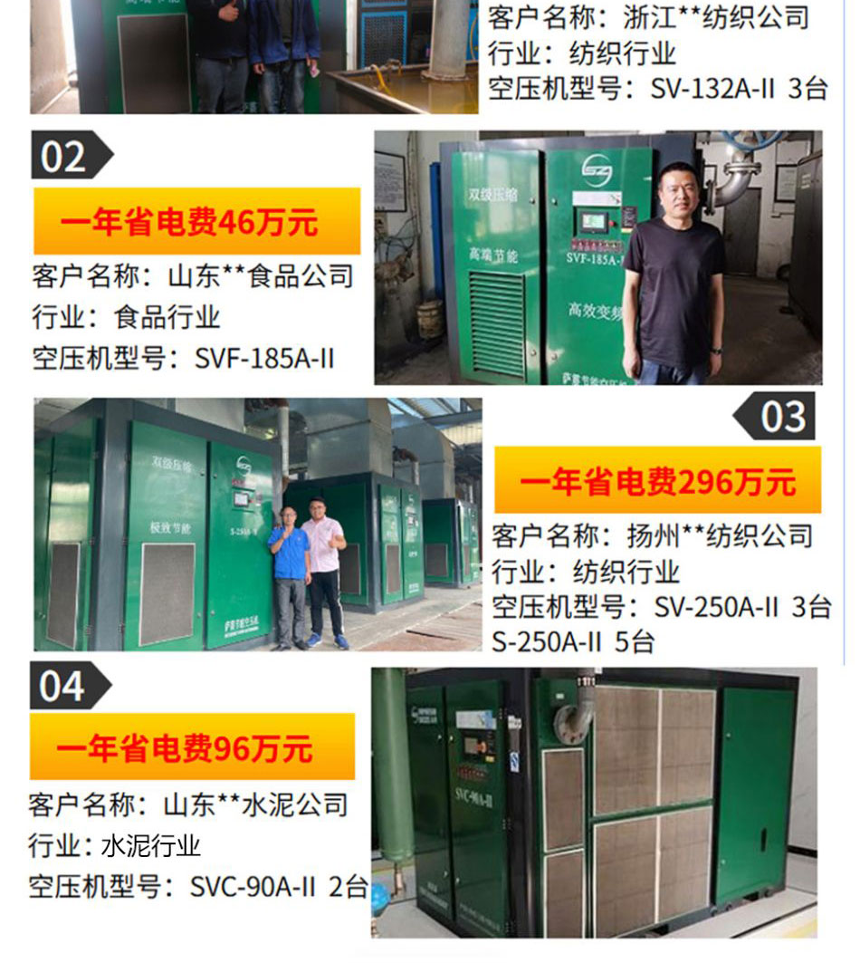 �_��(ji��)�ܿՉ��C�o��ˮ����ϵ��(1)_08