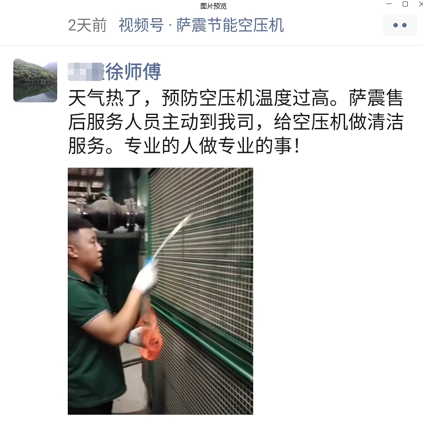 �_��(ji��)�ܿՉ��C�͑�����Ȧ���u