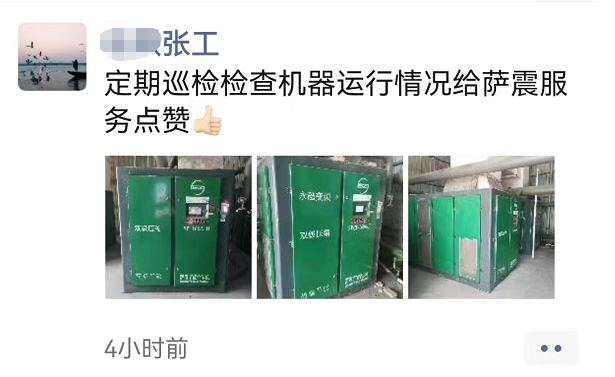 �_��(ji��)�ܿՉ��C�͑􏈹��Qٝ�ۺ�����ˆT