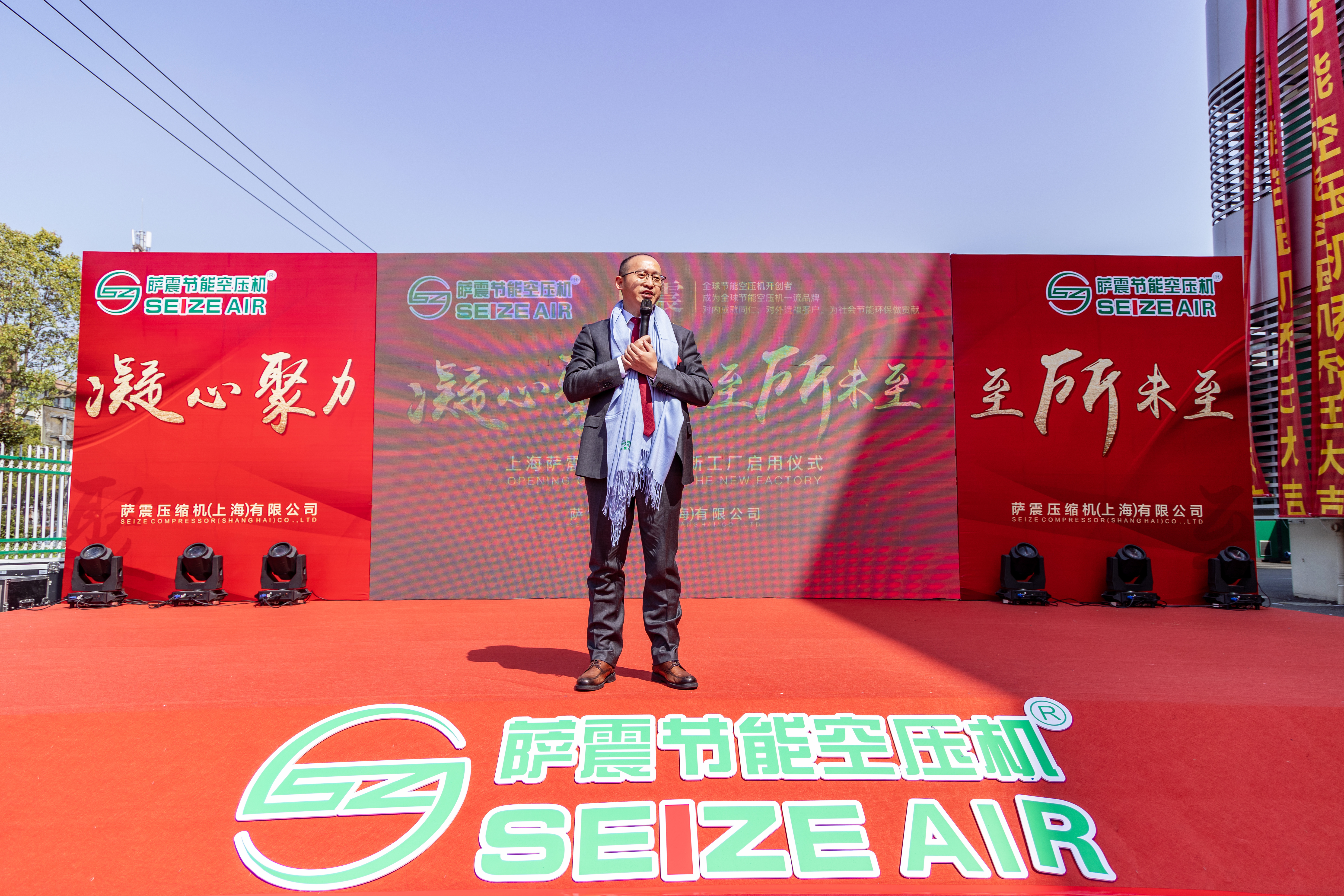 �Ϻ��_��(ji��)�ܿՉ��C(j��)�¹��S���w�����_�𿂽�(j��ng)���̼t��