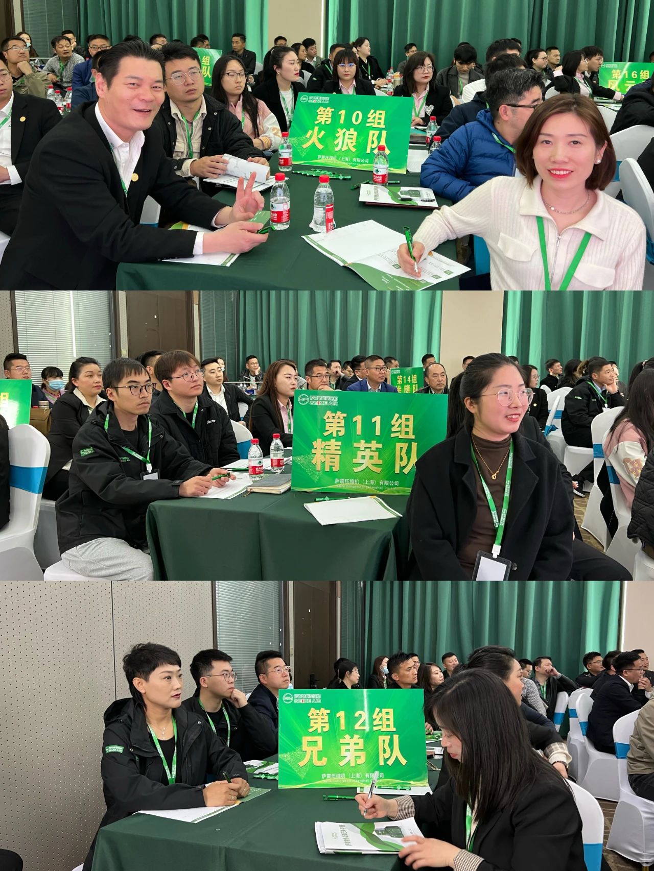 �_���W(xu��)Ժ��ʮ����ȫ���N�۾�Ӣ��Ӗ(x��n)�A�M�ɹ���