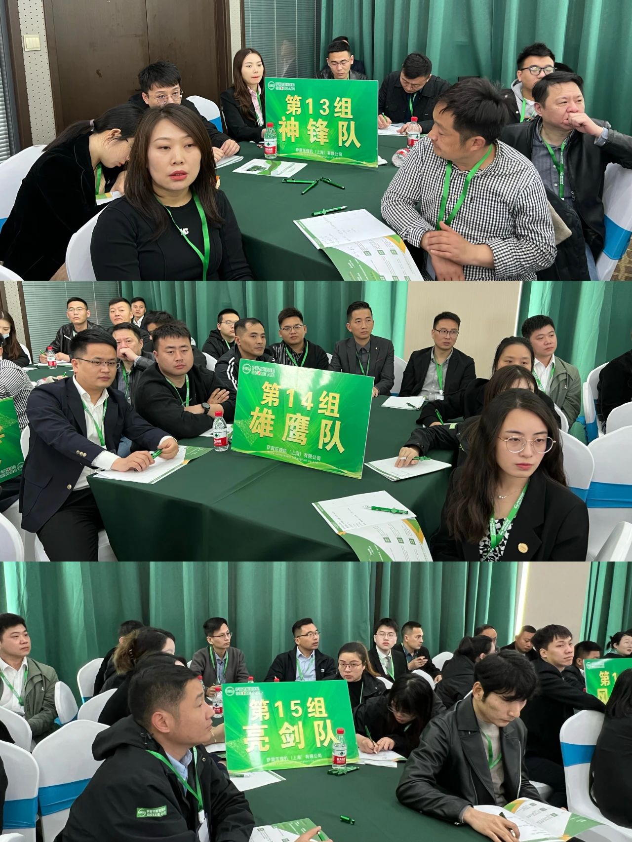 �_���W(xu��)Ժ��ʮ����ȫ���N�۾�Ӣ��Ӗ(x��n)�A�M�ɹ���